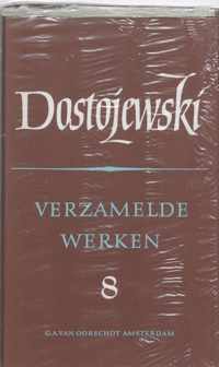 Russische Bibliotheek  -  Verzamelde werken 8 de jongeling