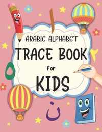 Arabic Alphabet Trace Book for Kids