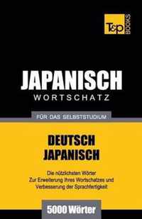 Japanischer Wortschatz fur das Selbststudium - 5000 Woerter