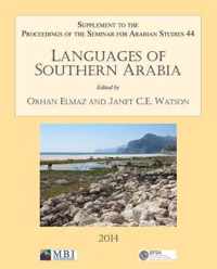 Languages of Southern Arabia