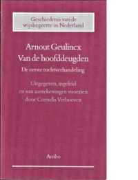 Van de hoofddeugden. De eerste tuchtverhandeling