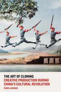 The Art of Cloning