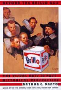 Beyond the Brillo Box