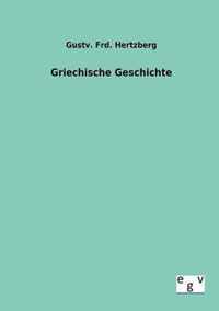 Griechische Geschichte