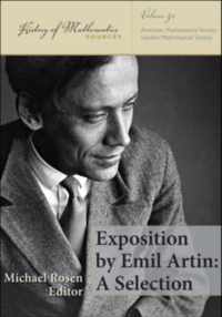 Exposition by Emil Artin