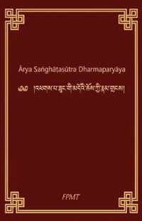 Arya SanghataSutra Dharmaparyaya