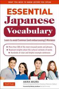 Essential Japanese Vocabulary: Learn to Avoid Common (And Embarrassing!) Mistakes