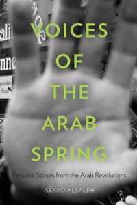 Voices of the Arab Spring