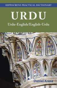 Urdu-English English-Urdu Practical Dictionary