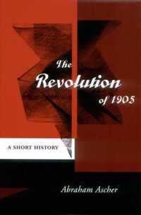 Revolution Of 1905