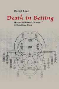 Death In Beijing