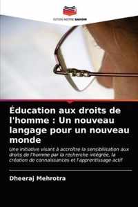 Education aux droits de l'homme