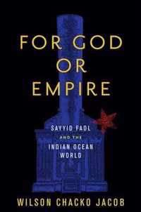 For God or Empire