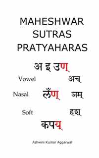 Maheshwar Sutras Pratyaharas