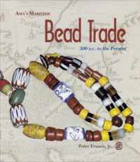 Asia's Maritime Bead Trade