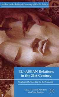 EU-ASEAN Relations in the 21st Century