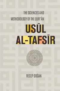 Usul al Tafsir