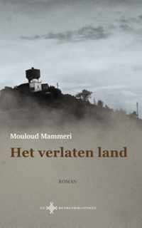 De Berber Bibliotheek  -   Het verlaten land