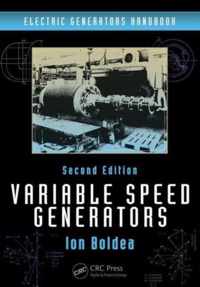 Variable Speed Generators