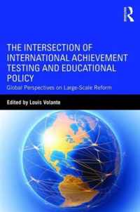 The Intersection of International Achievement Testing and Educational Policy