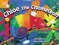 Rigby Star Guided 2 Orange Level, Chloe the Chameleon Pupil Book (single)