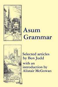 Asum Grammar