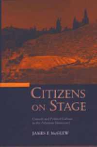 Citizens On Stage