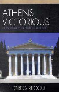 Athens Victorious