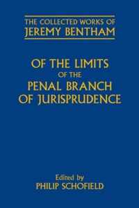 Of the Limits of the Penal Branch of Jurisprudence