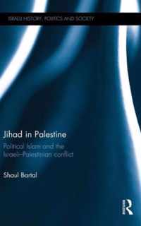 Jihad in Palestine