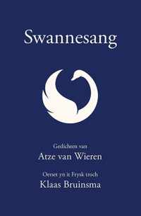 Swannesang