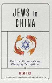 Jews in China