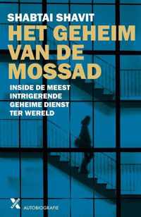 Het geheim van de Mossad