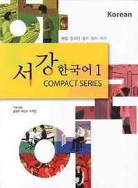 New Sogang Korean 1 Compact Series Book + cd