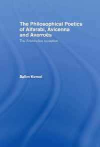 The Philosophical Poetics of Alfarabi, Avicenna and Averroes