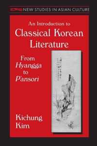 An Introduction to Classical Korean Literature