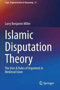 Islamic Disputation Theory