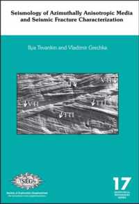 Seismology of Azimuthally Anisotropic Media and Seismic Fracture Characterization