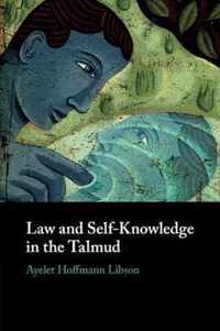 Law and Self-Knowledge in the Talmud