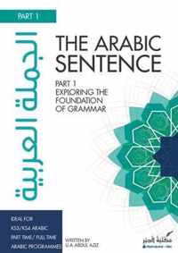 The Arabic Sentence