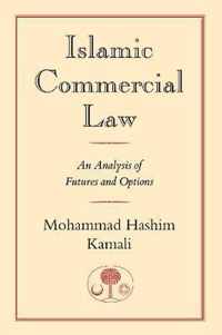 Islamic Commercial Law