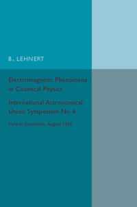 Electromagnetic Phenomena in Cosmical Physics