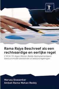 Rama Rajya Beschreef als een rechtvaardige en eerlijke regel