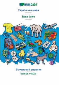 BABADADA, Ukrainian (in cyrillic script) - Basa Jawa, visual dictionary (in cyrillic script) - kamus visual