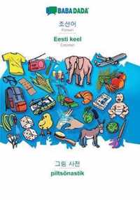 BABADADA, Korean (in Hangul script) - Eesti keel, visual dictionary (in Hangul script) - piltsonastik