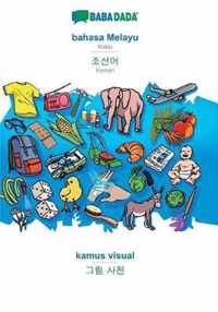 BABADADA, bahasa Melayu - Korean (in Hangul script), kamus visual - visual dictionary (in Hangul script)