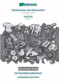 BABADADA black-and-white, Nederlands met lidwoorden - Serbian (in cyrillic script), het beeldwoordenboek - visual dictionary (in cyrillic script)