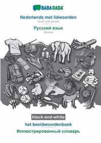 BABADADA black-and-white, Nederlands met lidwoorden - Russian (in cyrillic script), het beeldwoordenboek - visual dictionary (in cyrillic script)