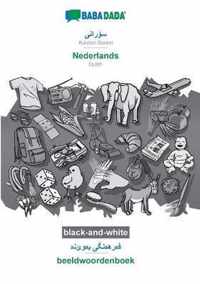 BABADADA black-and-white, Kurdish Sorani (in arabic script) - Nederlands, visual dictionary (in arabic script) - beeldwoordenboek