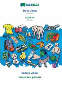 BABADADA, Basa Jawa - Serbian (in cyrillic script), kamus visual - visual dictionary (in cyrillic script)